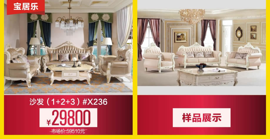 欧式2.jpg 欧式2.jpg